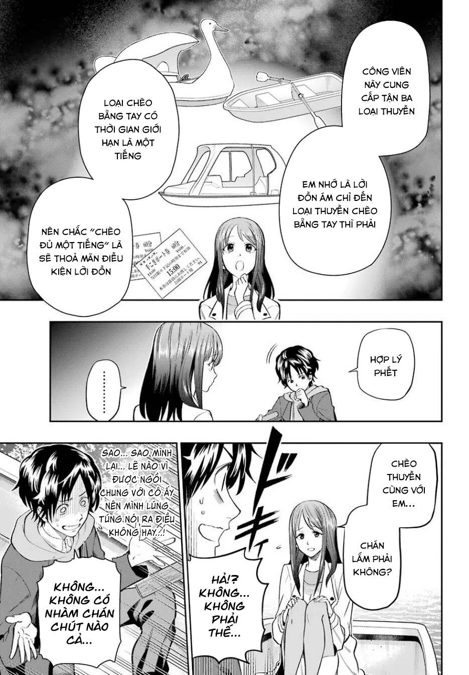 Boku Wa Mata, Kimi Ni Sayonara No Kazu O Miru Chapter 1 - 24