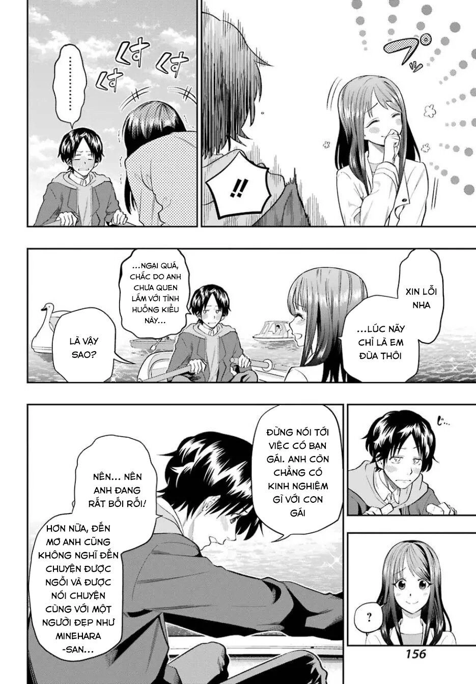 Boku Wa Mata, Kimi Ni Sayonara No Kazu O Miru Chapter 1 - 25