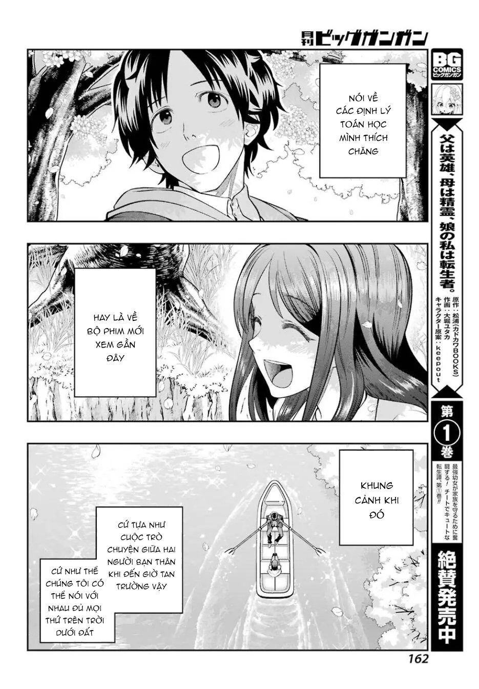Boku Wa Mata, Kimi Ni Sayonara No Kazu O Miru Chapter 1 - 30