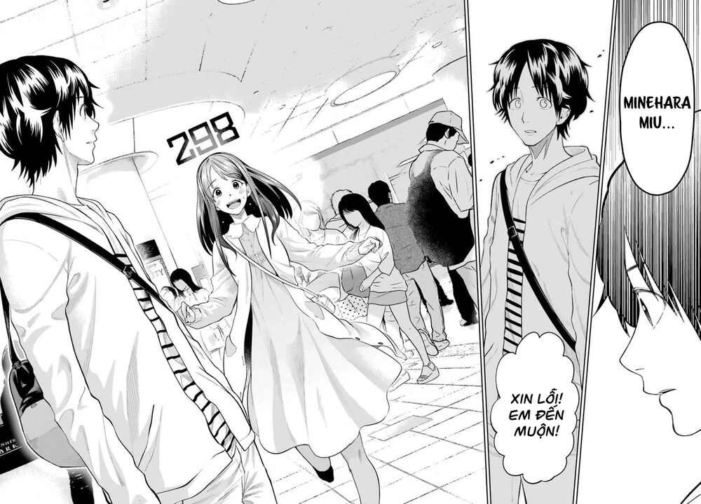 Boku Wa Mata, Kimi Ni Sayonara No Kazu O Miru Chapter 1 - 43