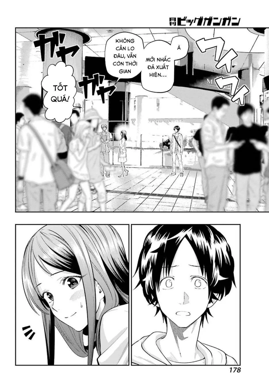 Boku Wa Mata, Kimi Ni Sayonara No Kazu O Miru Chapter 1 - 44