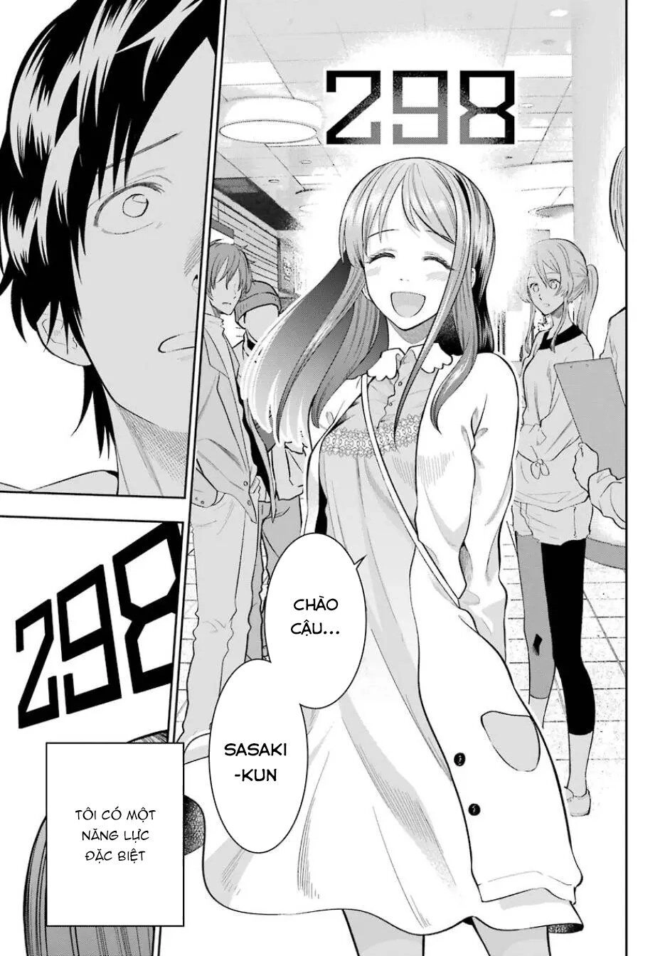 Boku Wa Mata, Kimi Ni Sayonara No Kazu O Miru Chapter 1 - 45