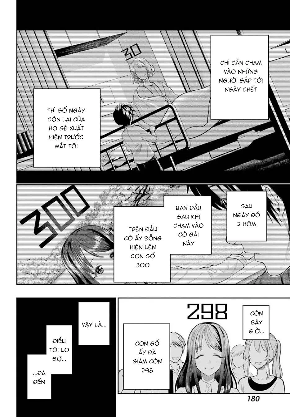 Boku Wa Mata, Kimi Ni Sayonara No Kazu O Miru Chapter 1 - 46