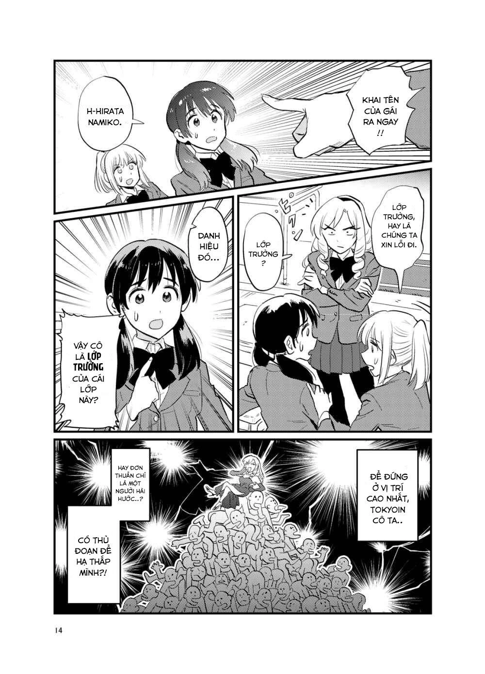 Tokyoin Reika, Nhà Tỷ Phú Chapter 1 - 11