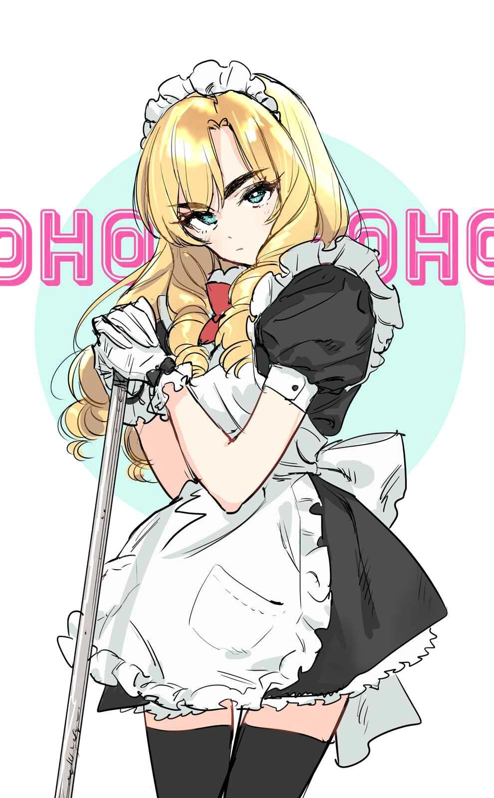 Tokyoin Reika, Nhà Tỷ Phú Chapter 1 - 21