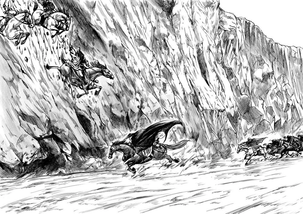 Tiêu Nhân Chapter 12 - 15