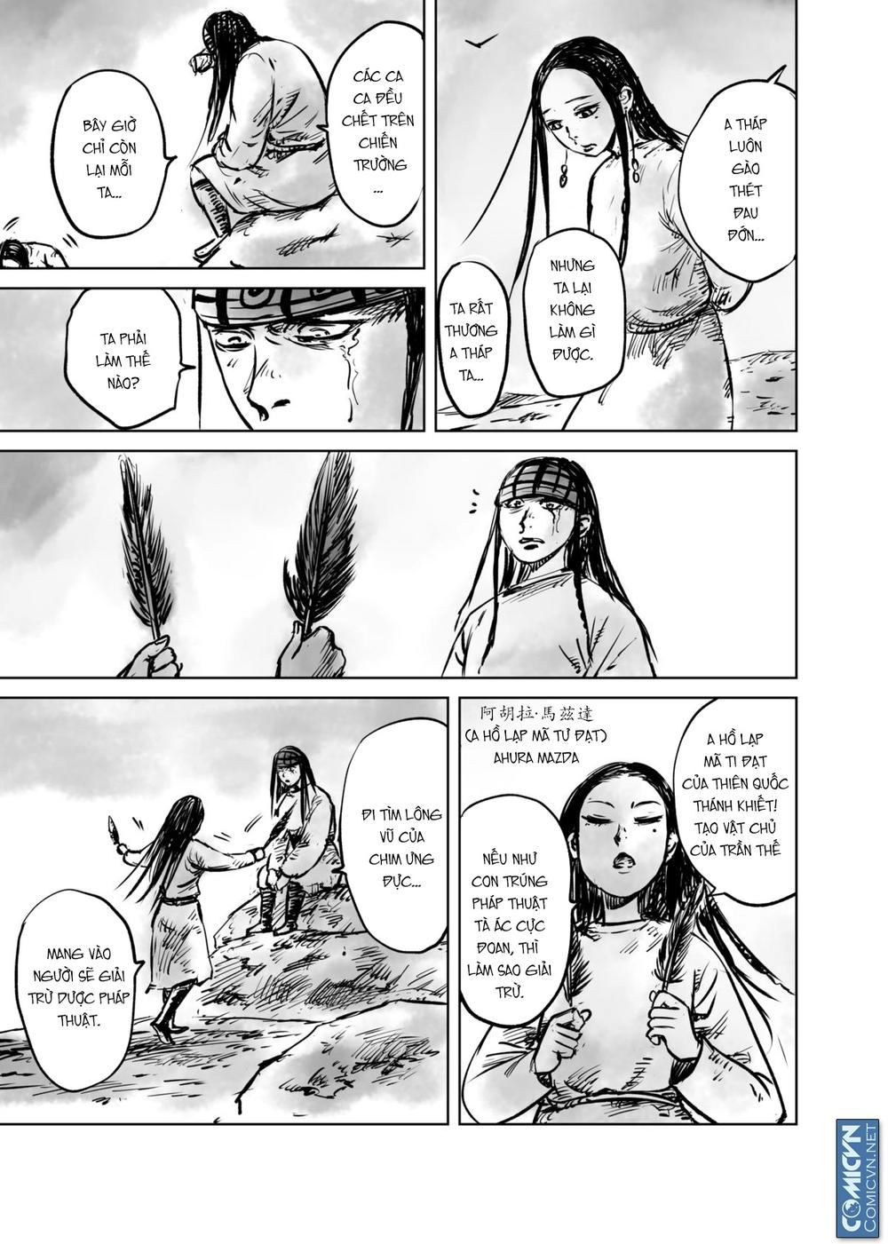 Tiêu Nhân Chapter 61 - 16