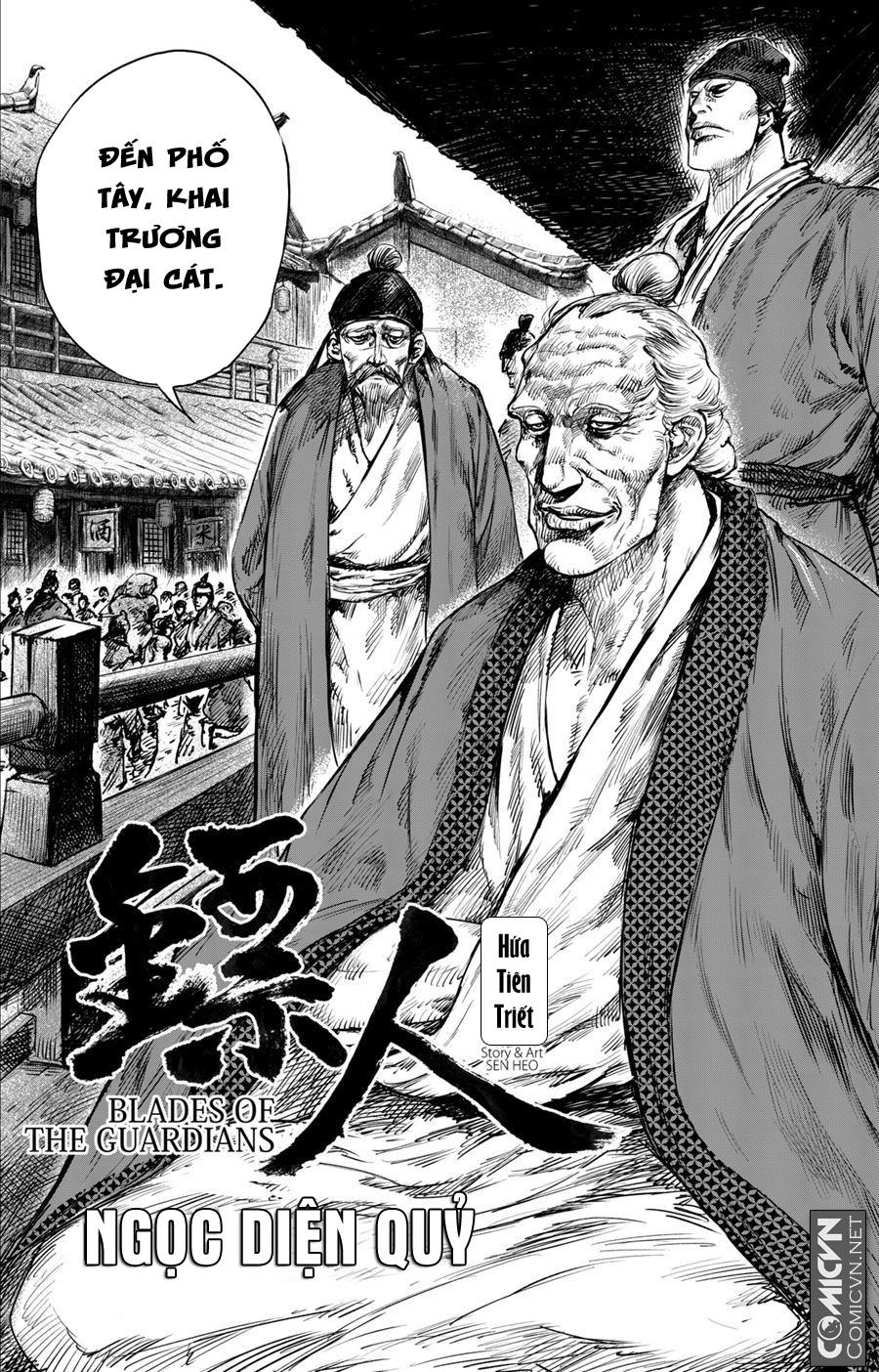 Tiêu Nhân Chapter 67 - 2