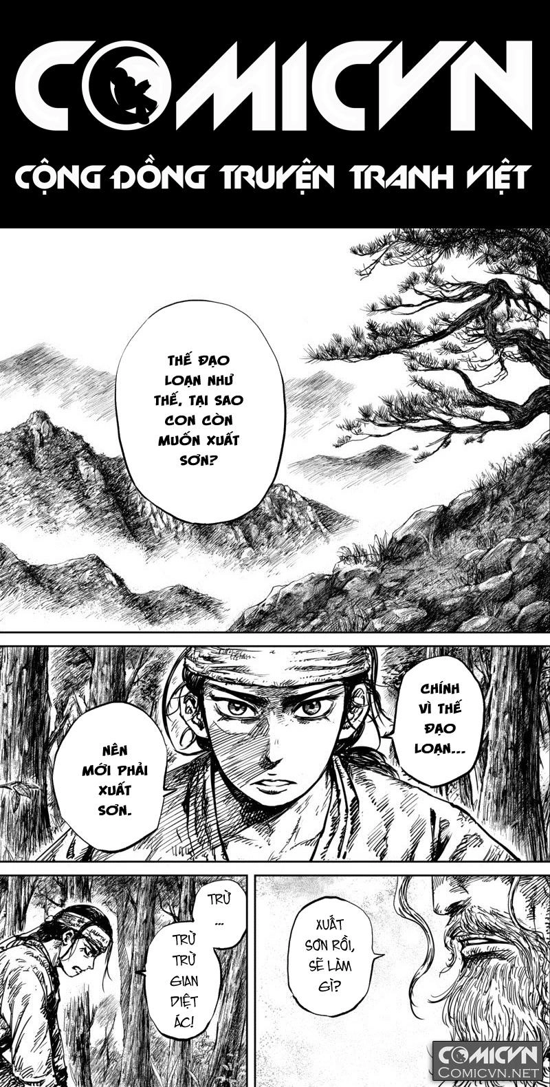 Tiêu Nhân Chapter 72 - 1