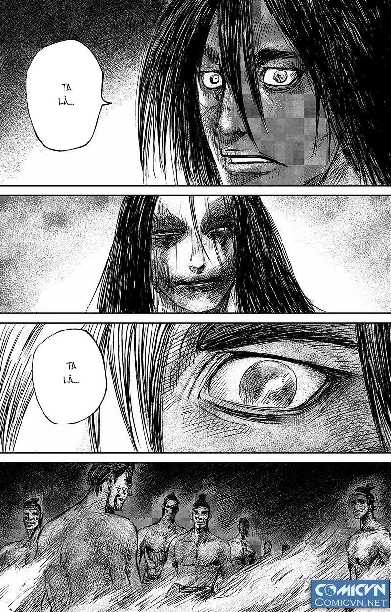 Tiêu Nhân Chapter 84 - 17