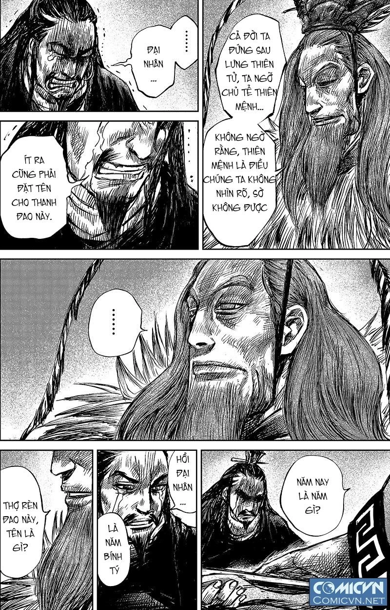 Tiêu Nhân Chapter 86 - 8