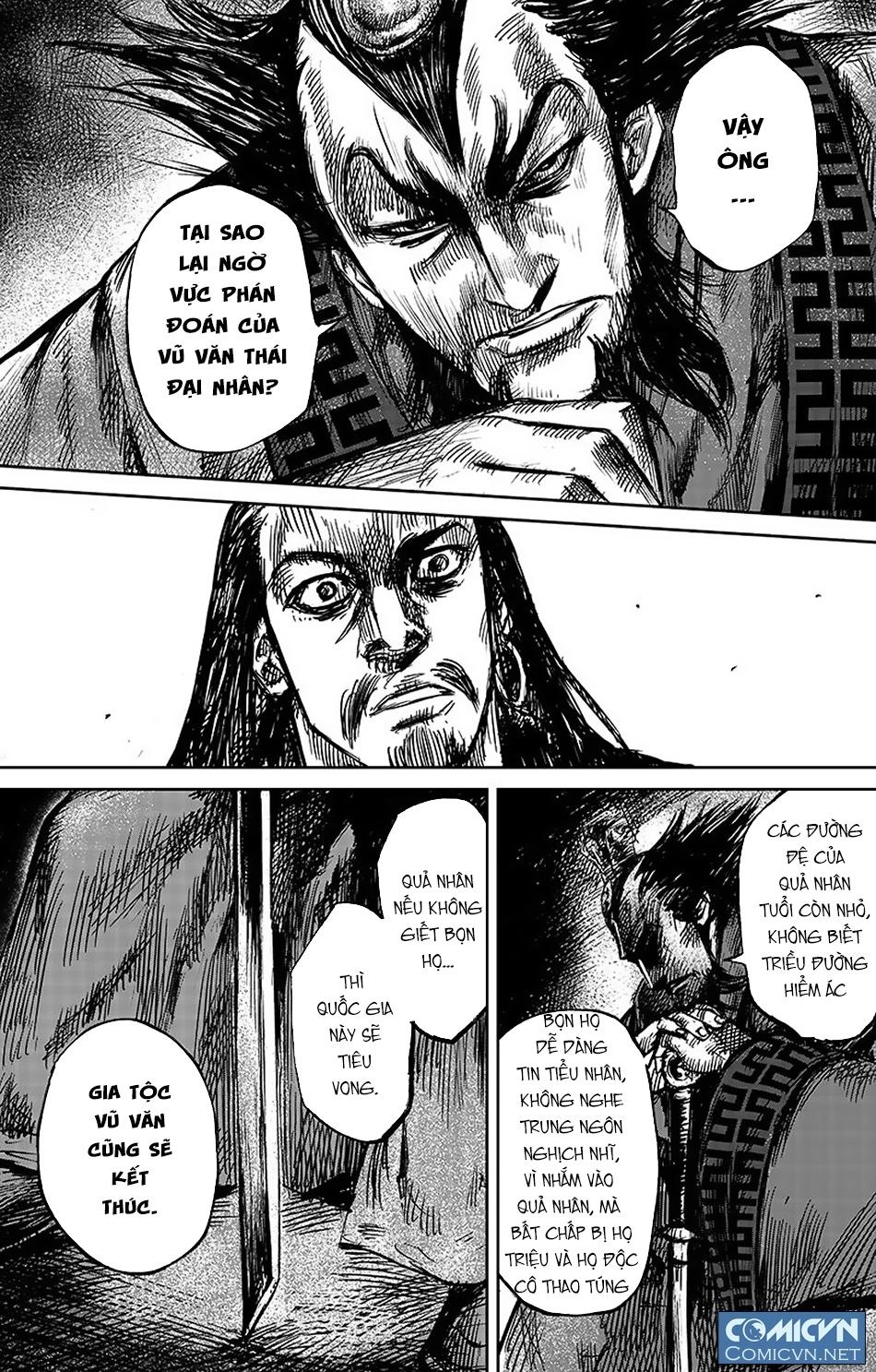 Tiêu Nhân Chapter 87 - 5