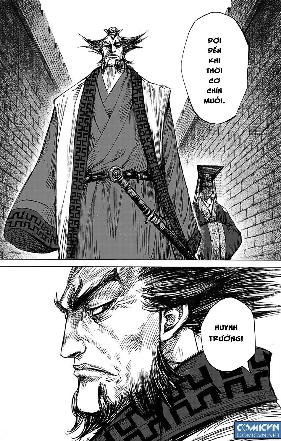 Tiêu Nhân Chapter 87 - 12