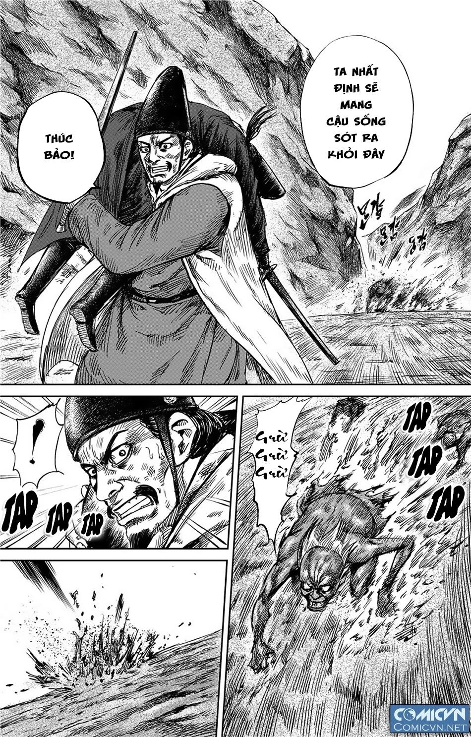 Tiêu Nhân Chapter 102 - 1