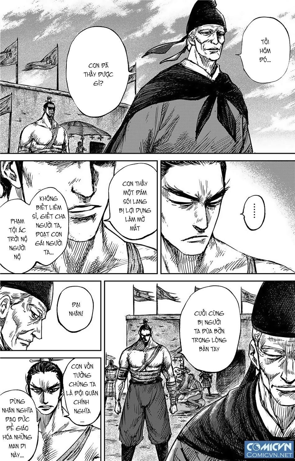 Tiêu Nhân Chapter 103 - 6