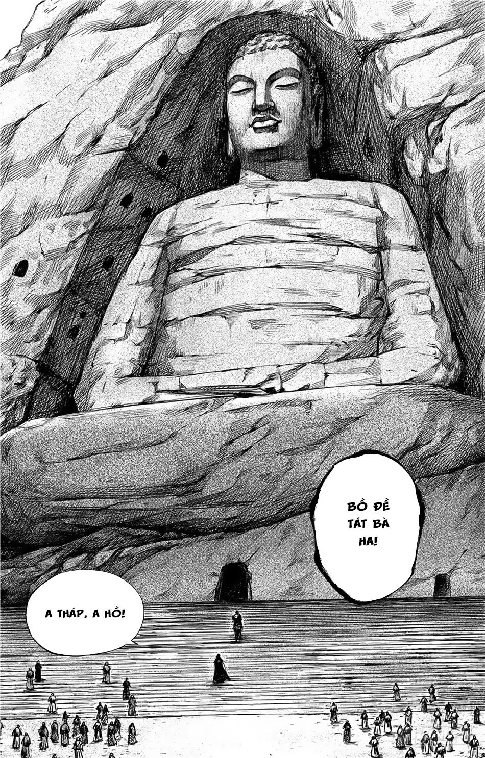 Tiêu Nhân Chapter 104 - 7