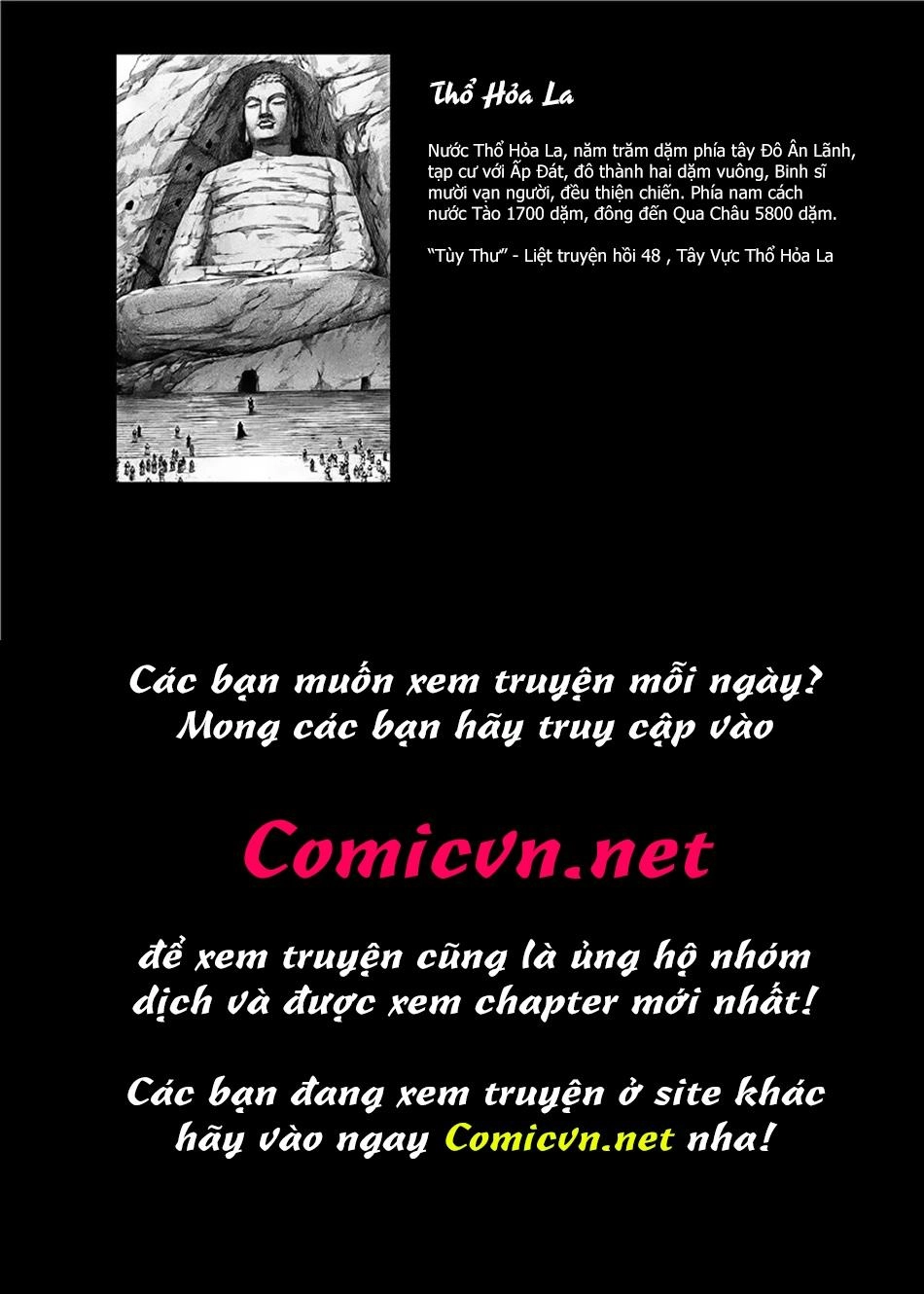 Tiêu Nhân Chapter 105 - 13