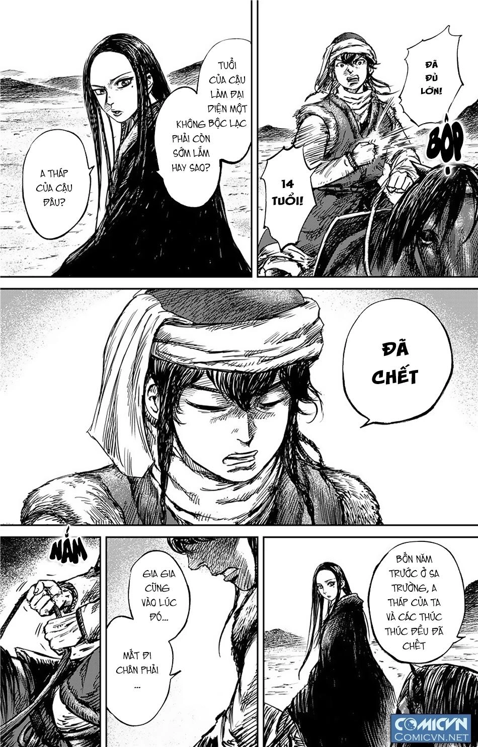 Tiêu Nhân Chapter 107 - 4