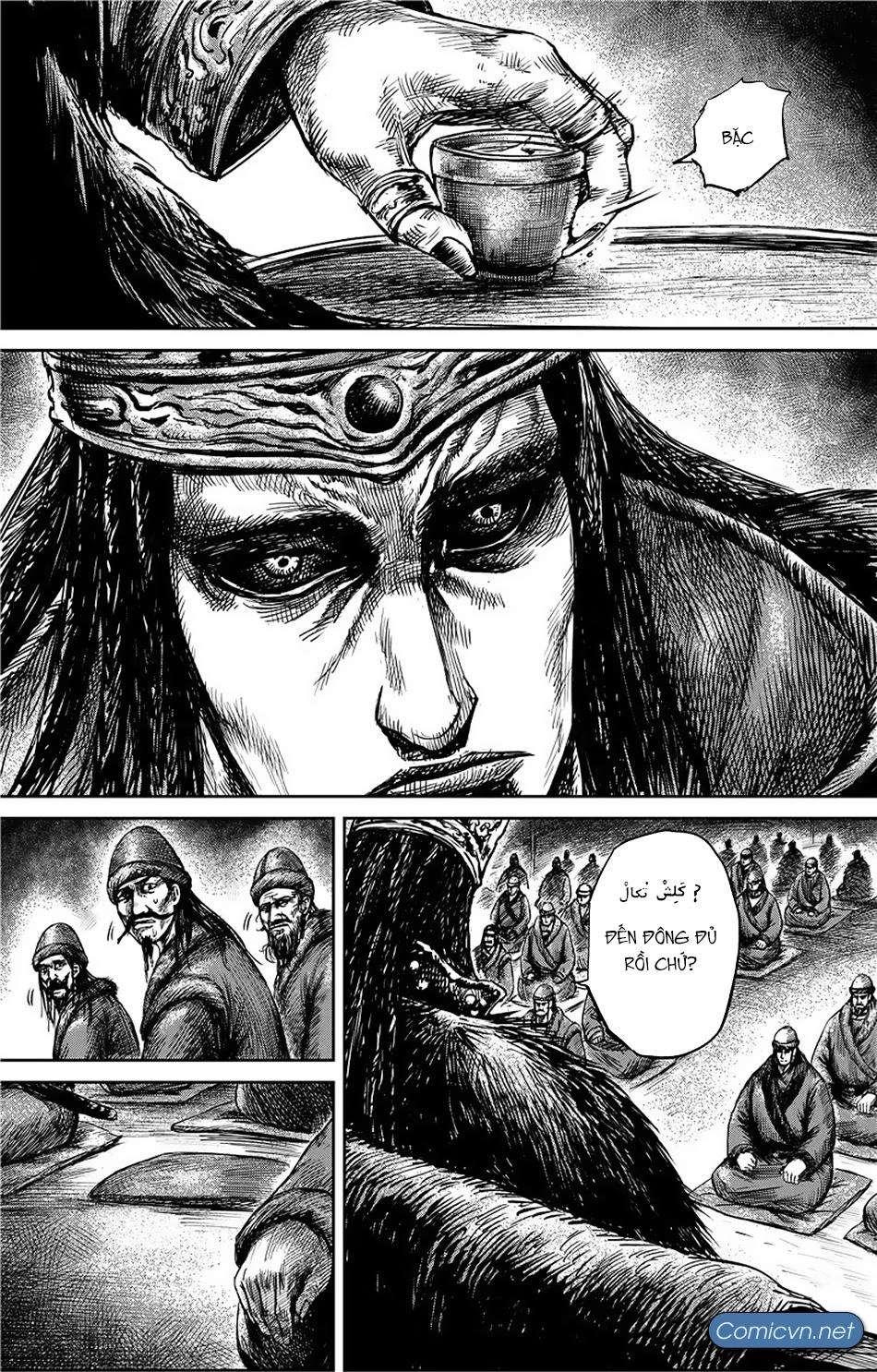 Tiêu Nhân Chapter 109 - 3