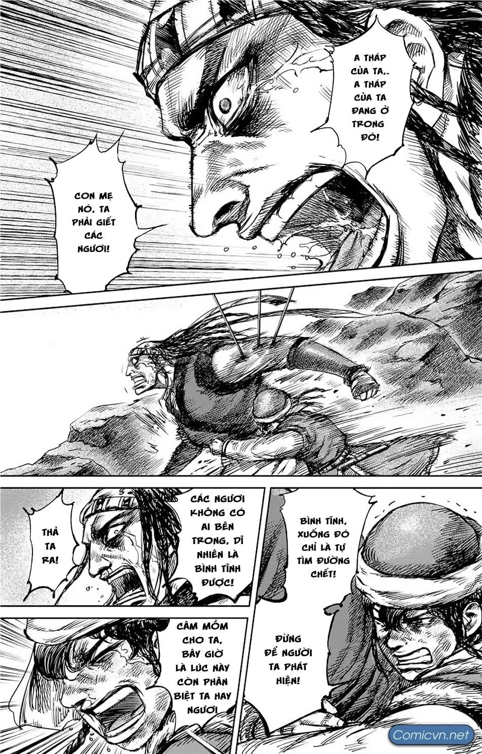 Tiêu Nhân Chapter 112 - 1