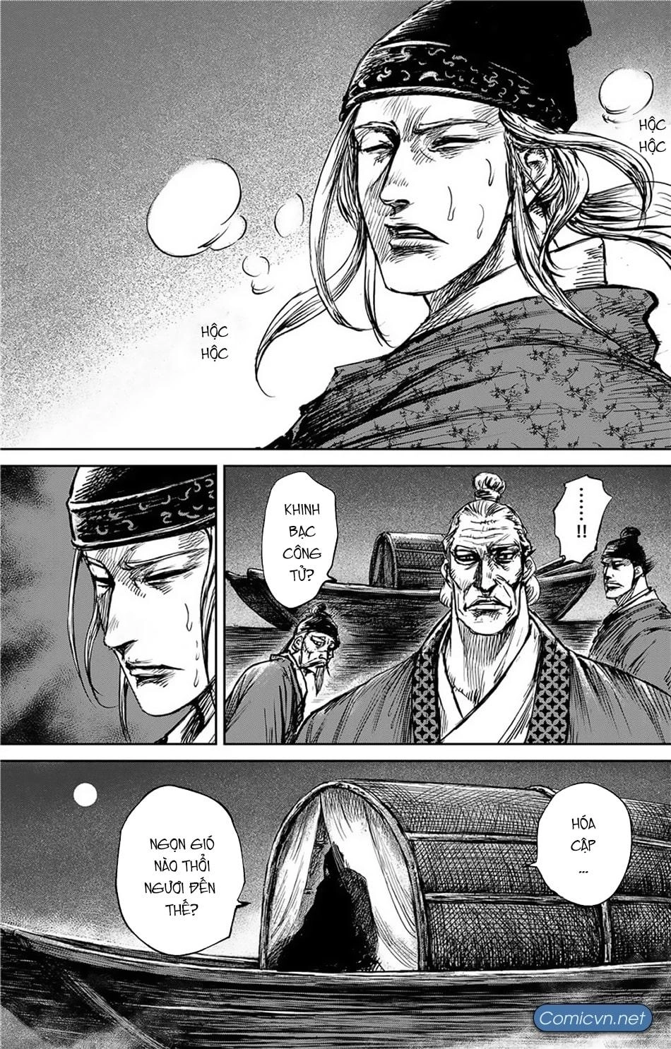 Tiêu Nhân Chapter 114 - 17