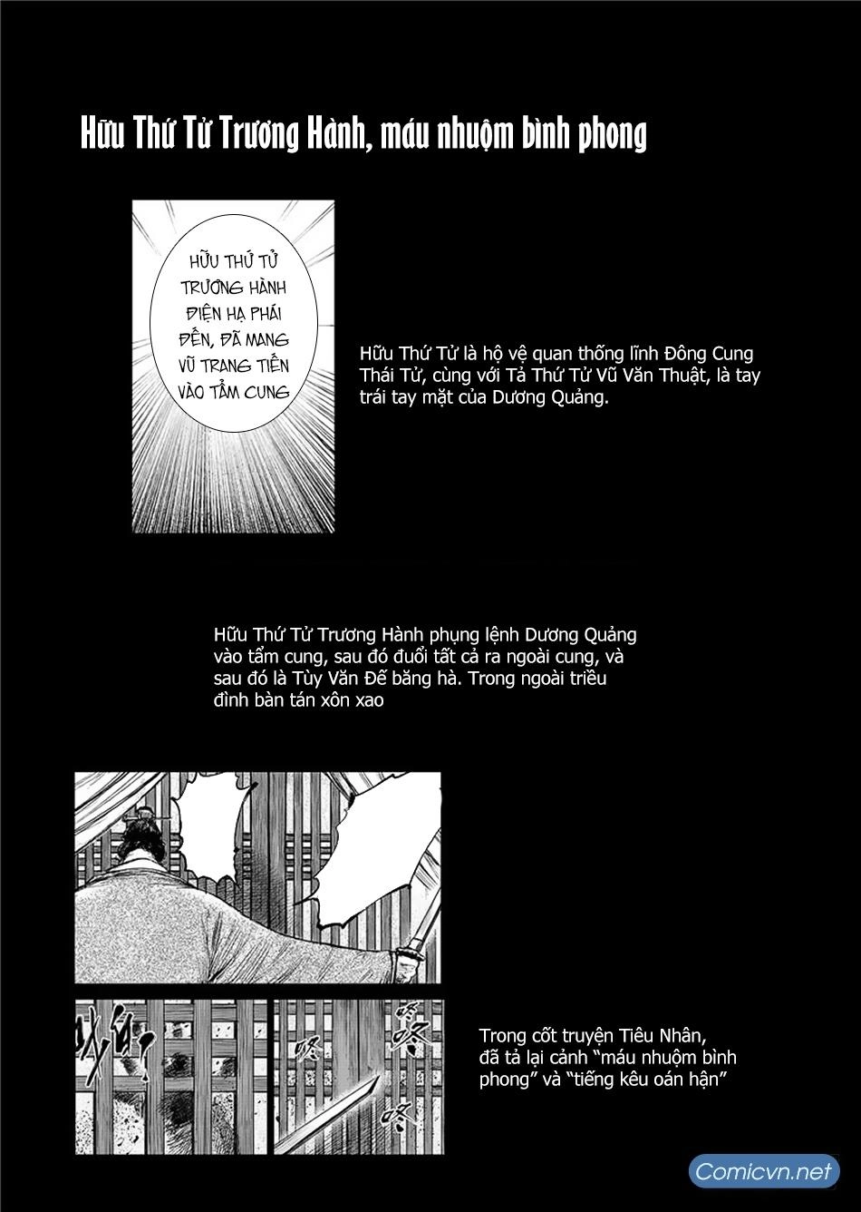 Tiêu Nhân Chapter 117 - 12