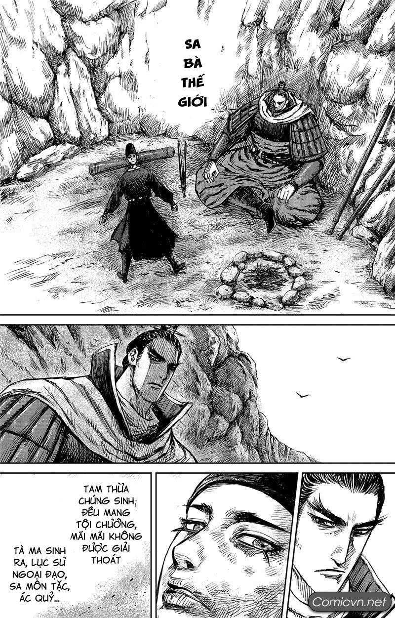 Tiêu Nhân Chapter 123 - 6