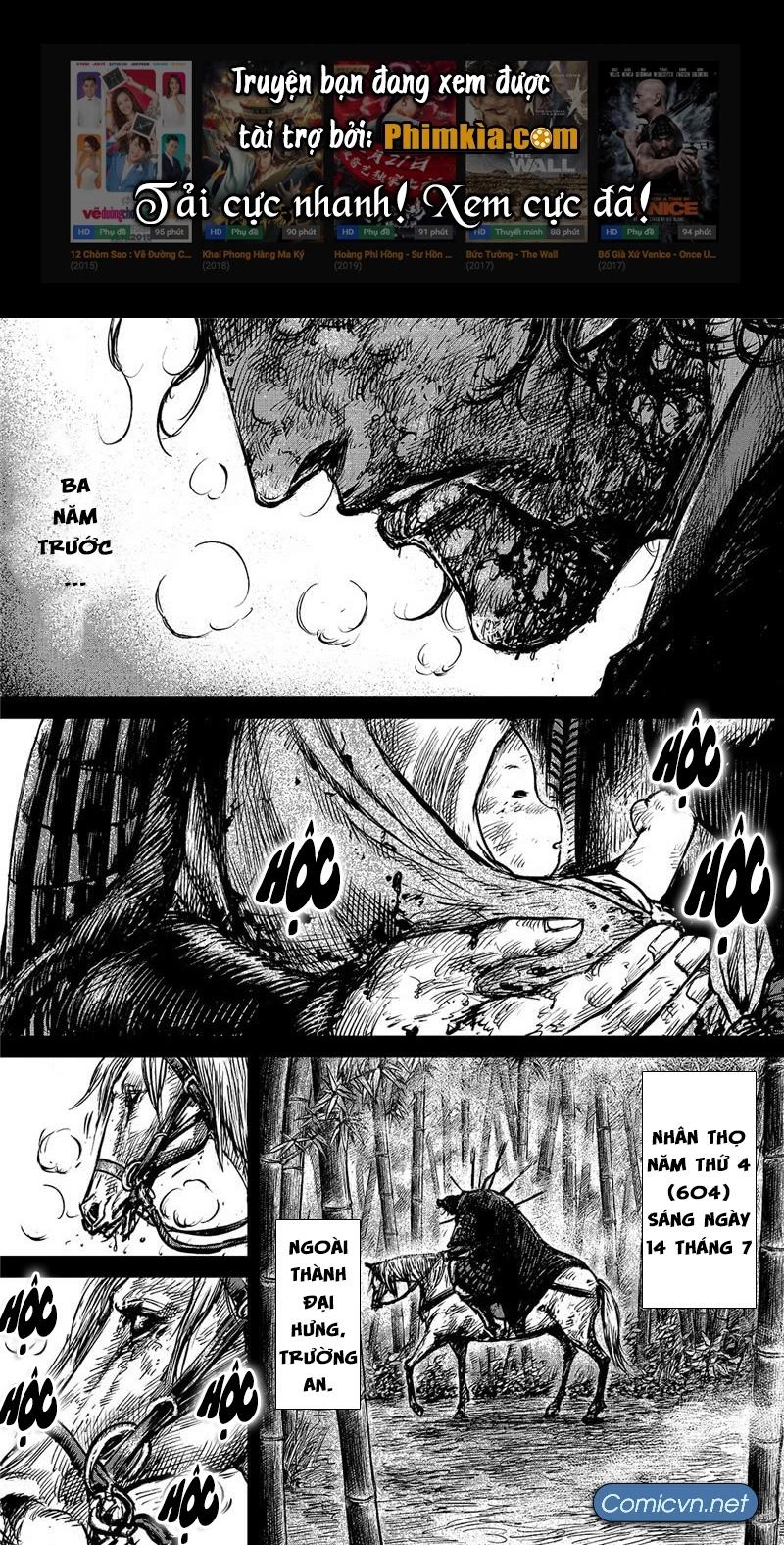 Tiêu Nhân Chapter 129 - 2