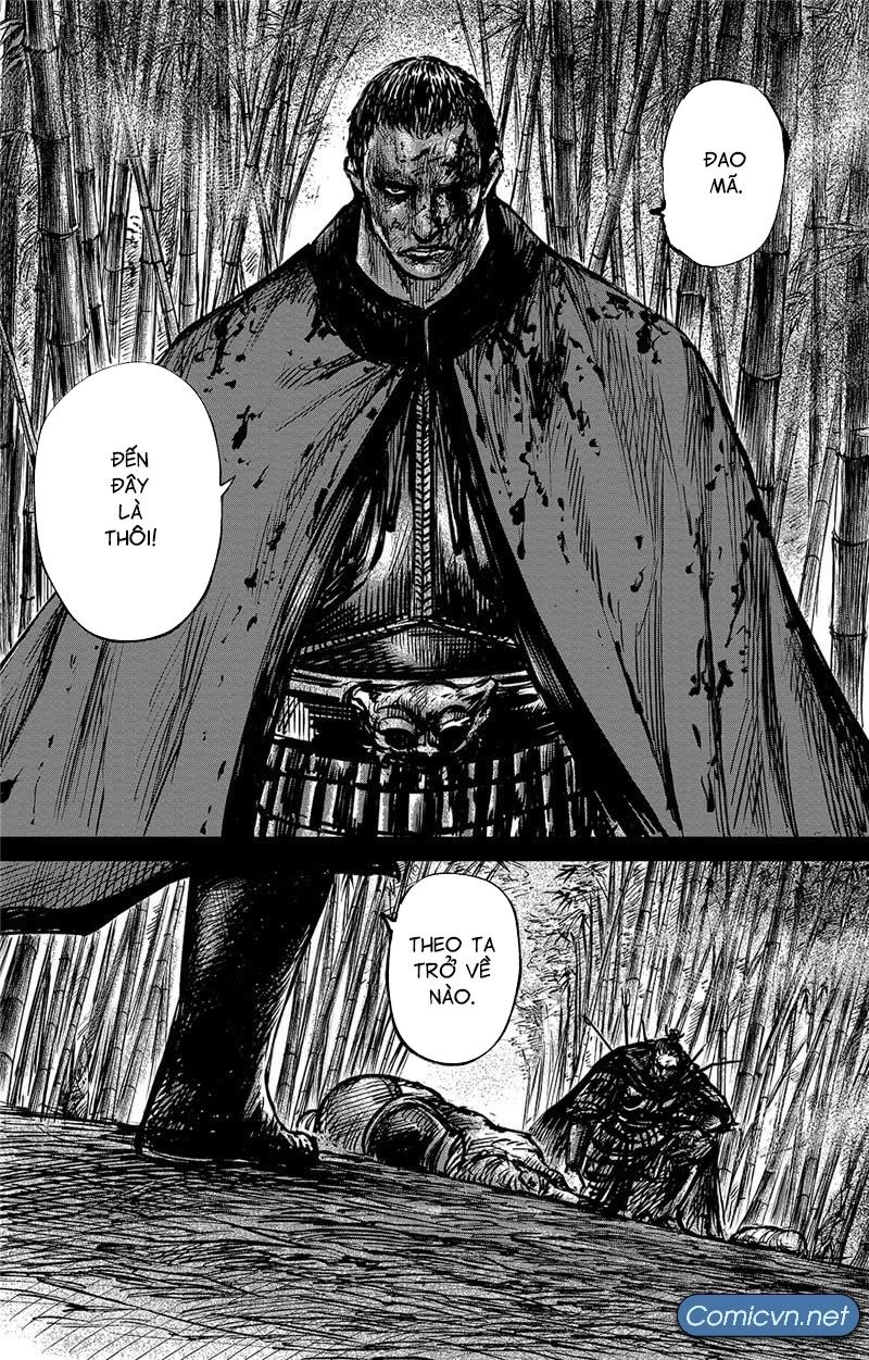 Tiêu Nhân Chapter 129 - 4