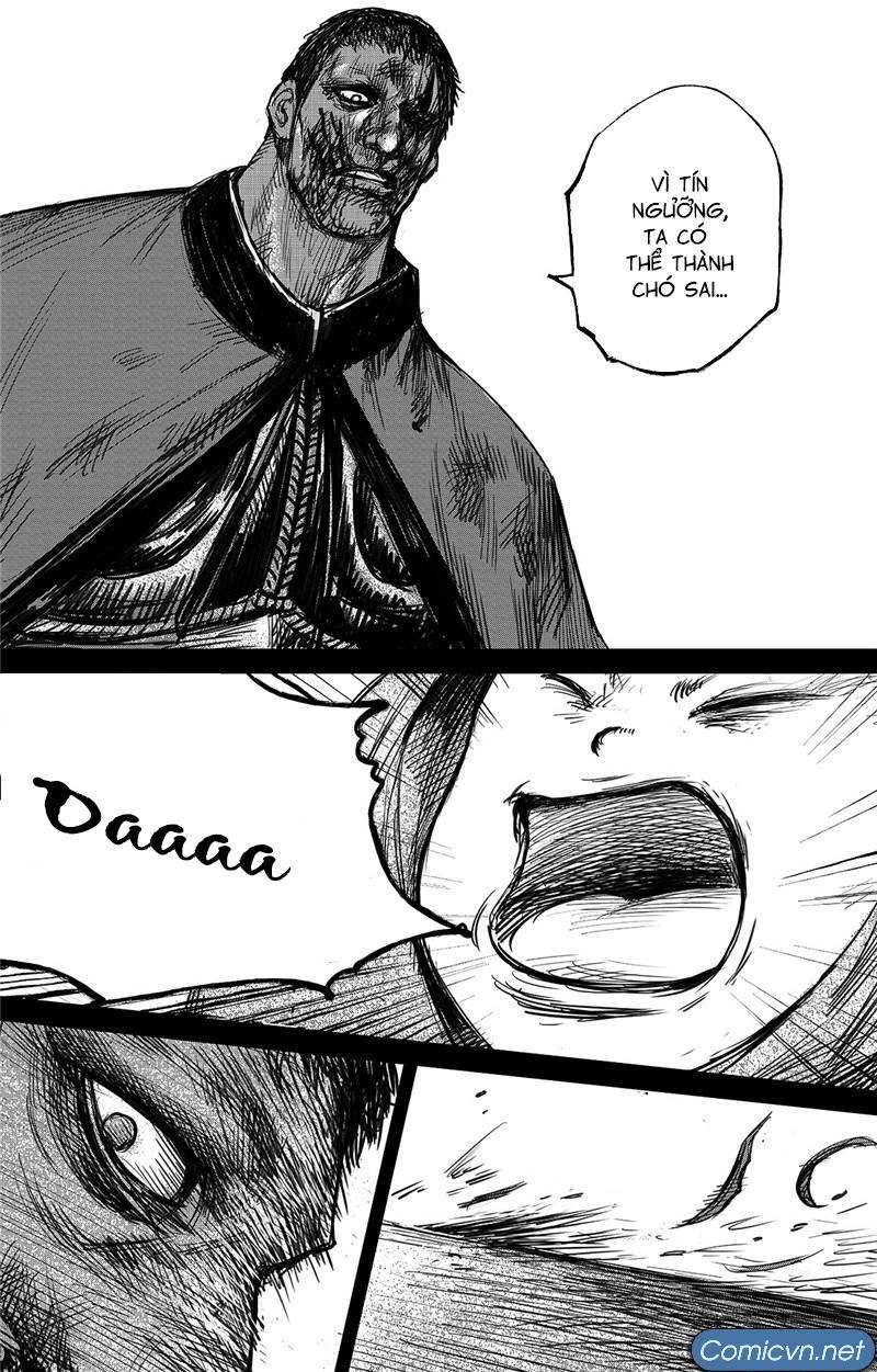 Tiêu Nhân Chapter 130 - 12