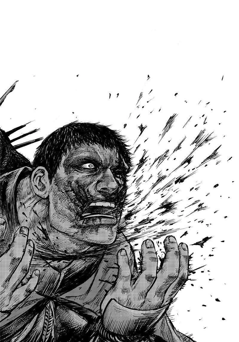 Tiêu Nhân Chapter 131 - 7