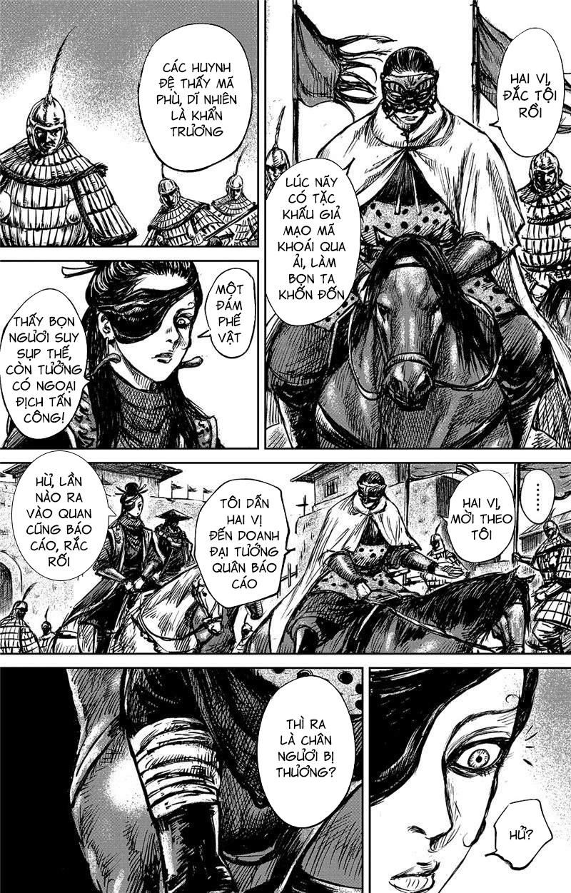 Tiêu Nhân Chapter 132 - 5