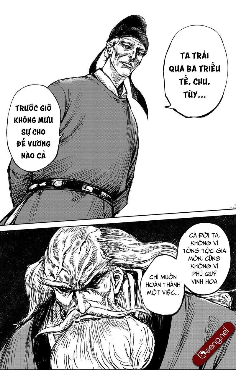 Tiêu Nhân Chapter 134 - 7