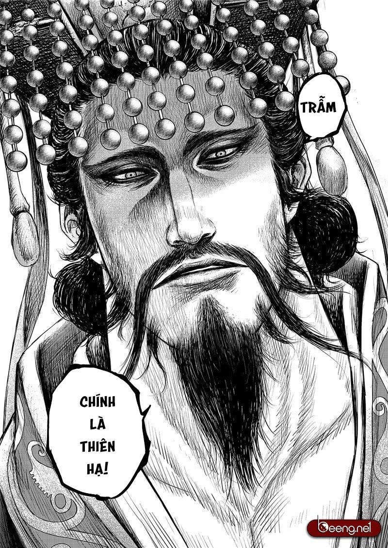 Tiêu Nhân Chapter 138 - 8