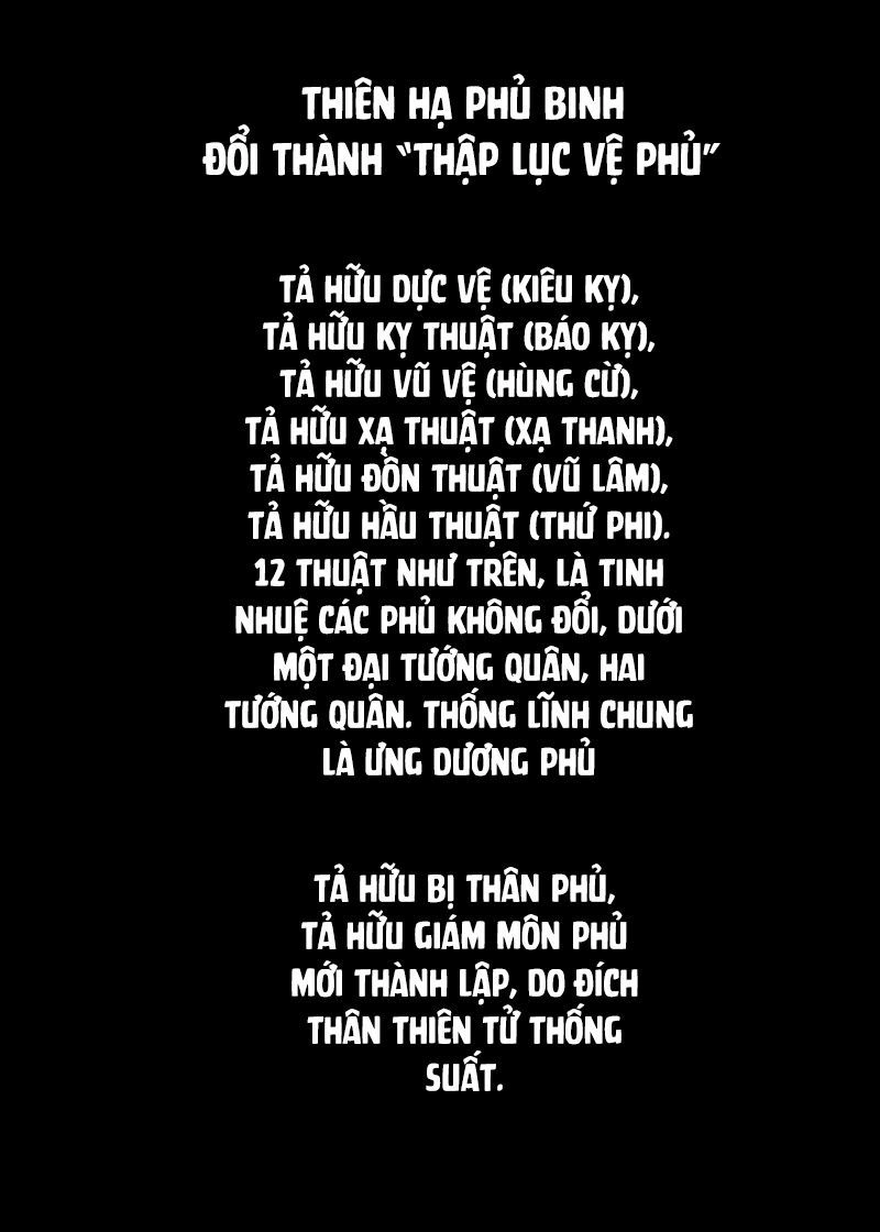 Tiêu Nhân Chapter 138 - 13