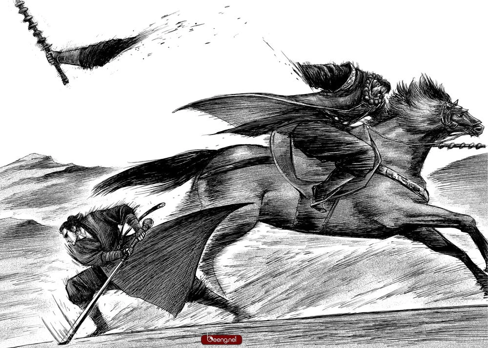 Tiêu Nhân Chapter 142 - 26