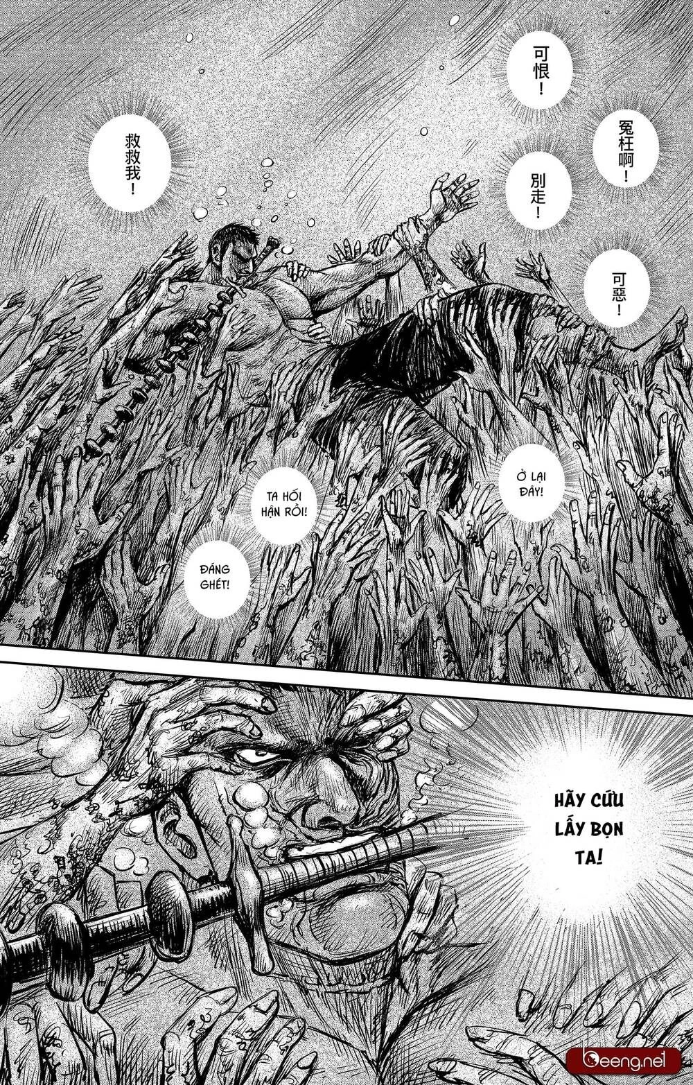 Tiêu Nhân Chapter 143 - 15