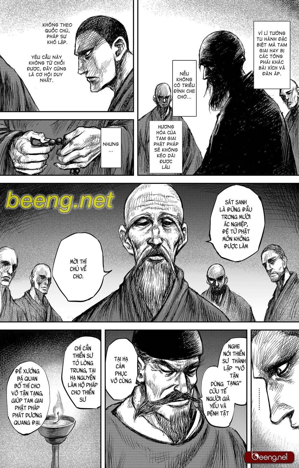 Tiêu Nhân Chapter 147 - 7