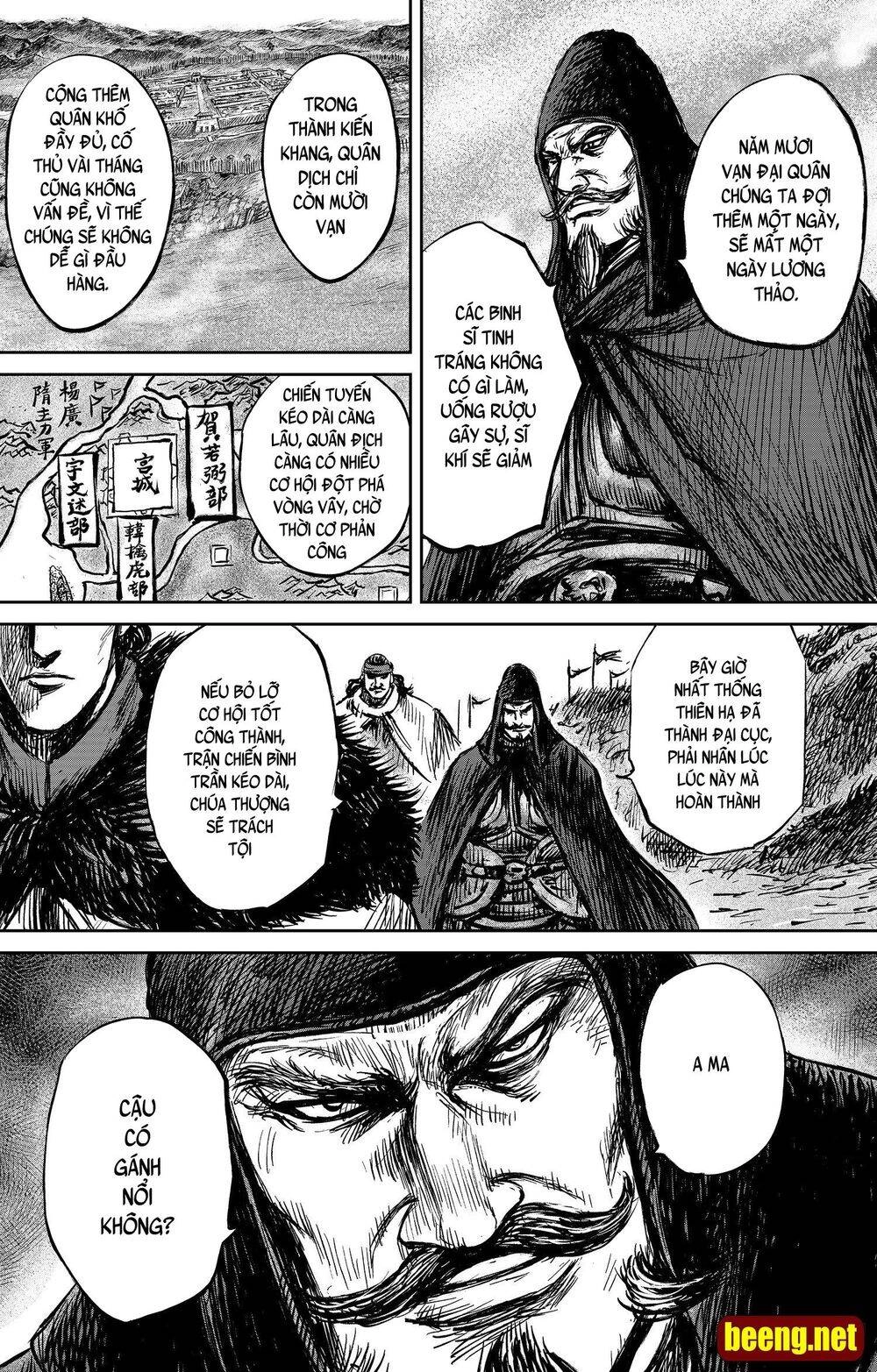 Tiêu Nhân Chapter 149 - 12