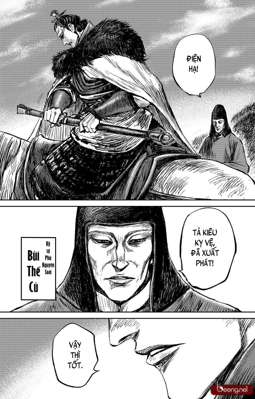 Tiêu Nhân Chapter 150 - 5