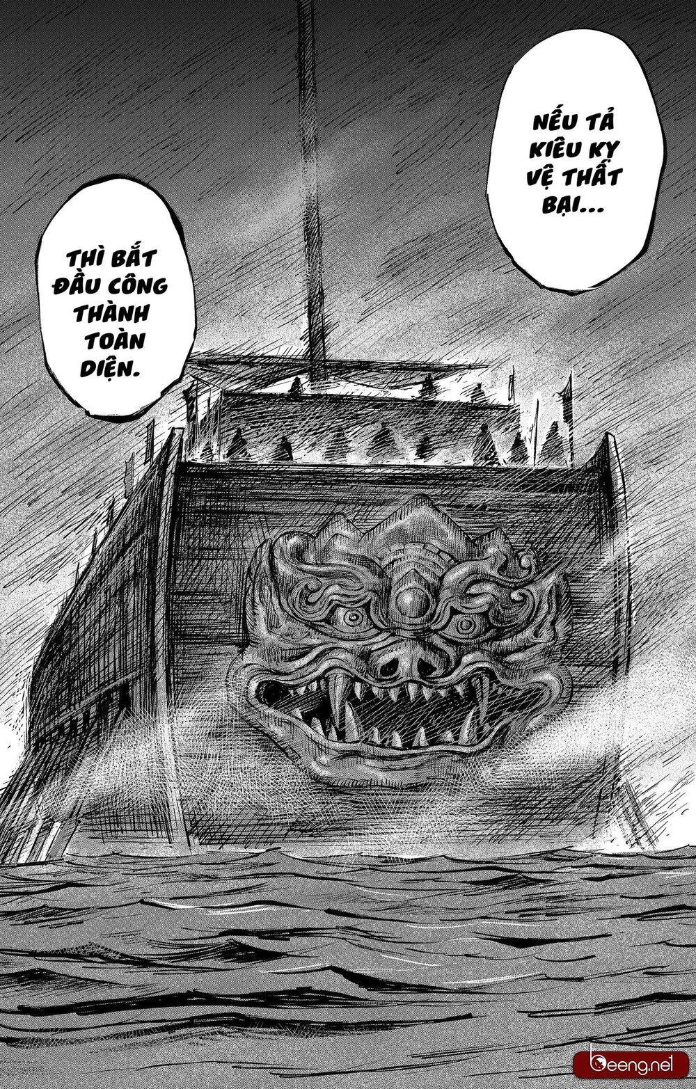 Tiêu Nhân Chapter 150 - 8