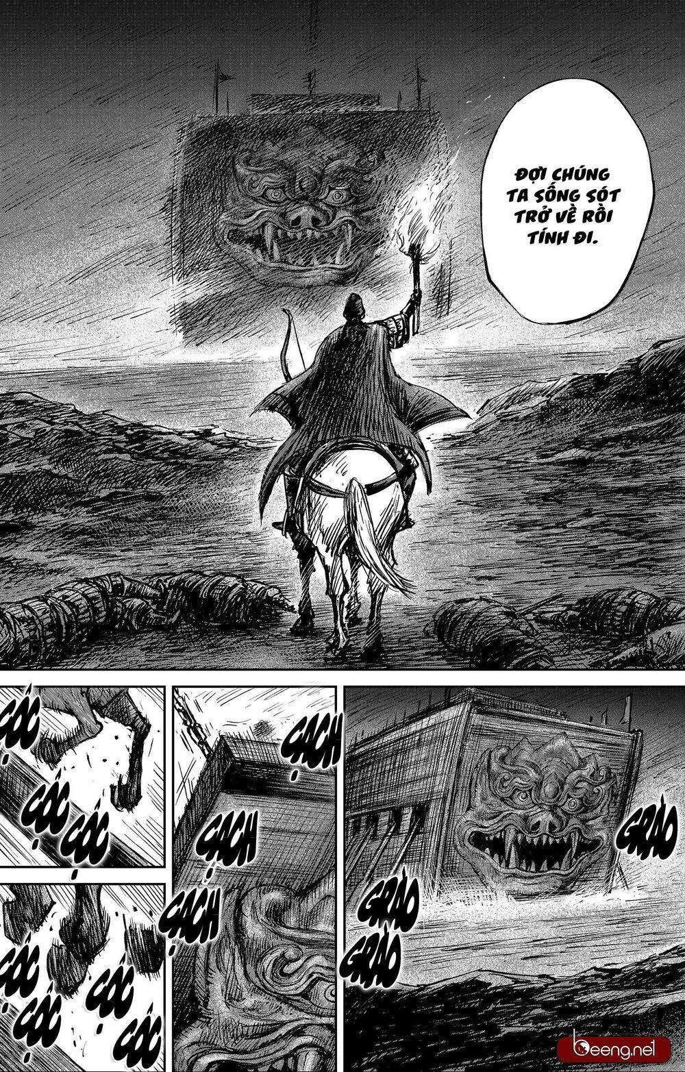 Tiêu Nhân Chapter 150 - 16