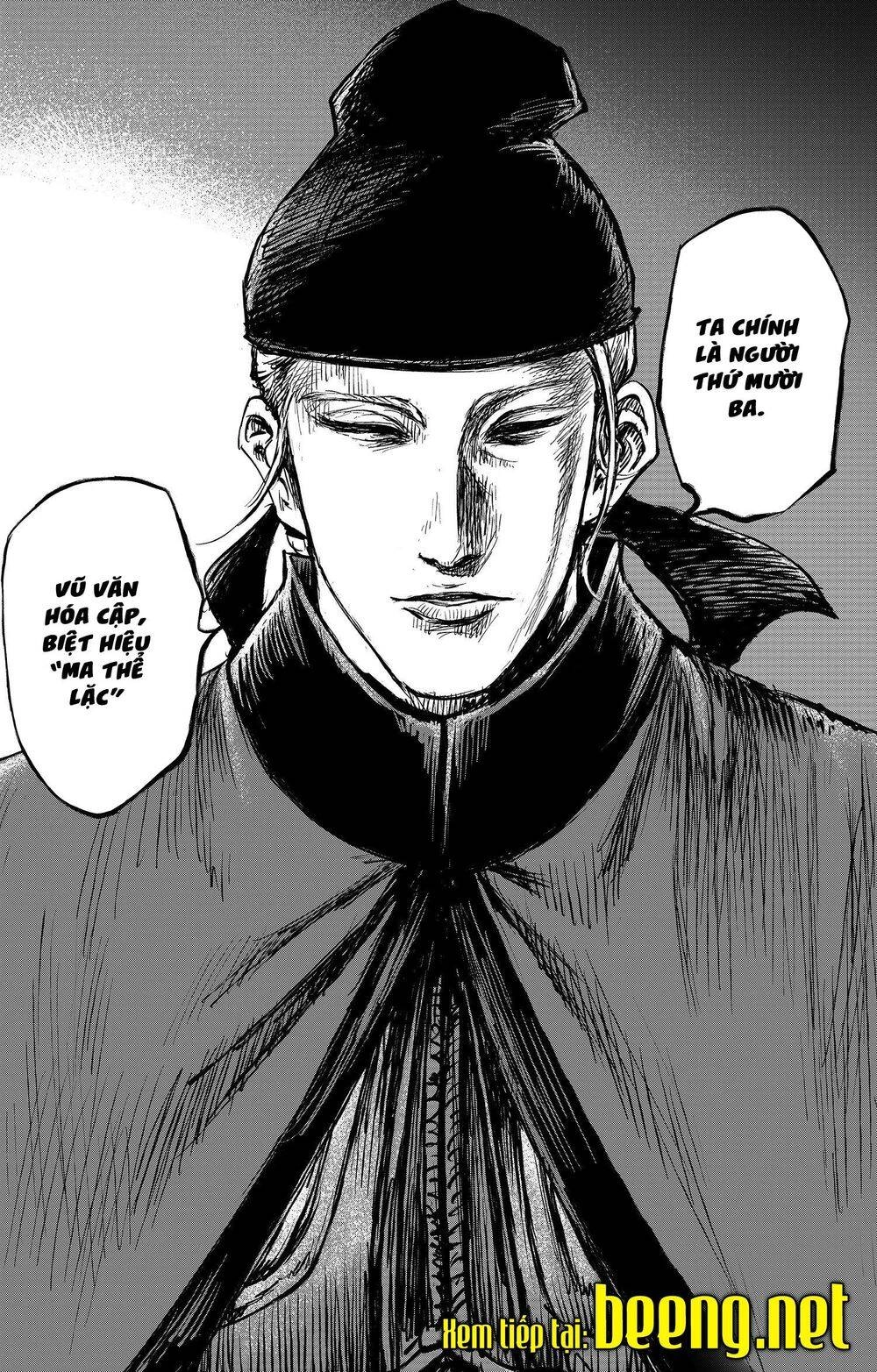 Tiêu Nhân Chapter 150 - 18