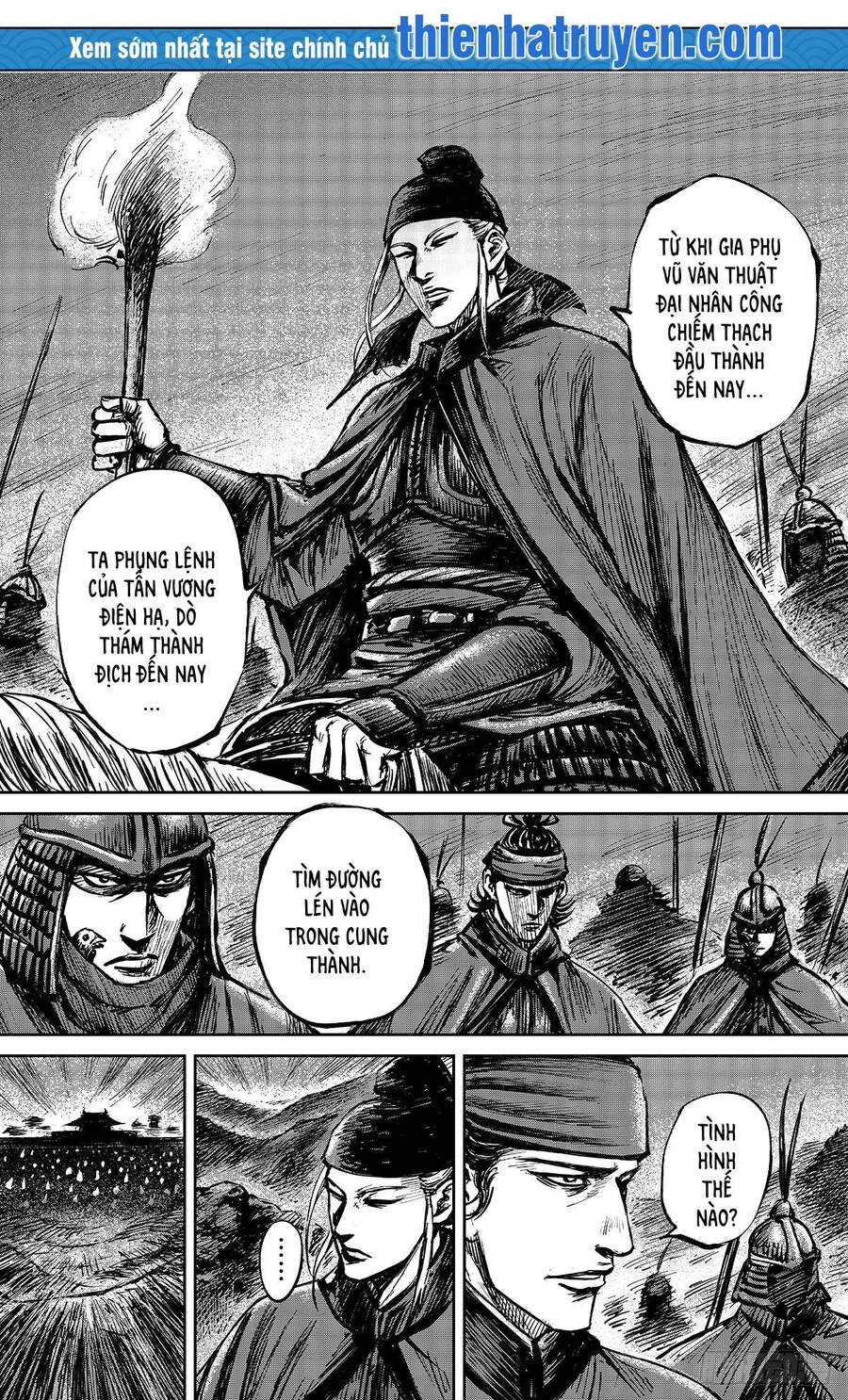 Tiêu Nhân Chapter 151 - 1