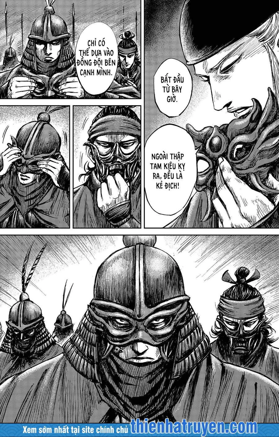 Tiêu Nhân Chapter 151 - 7