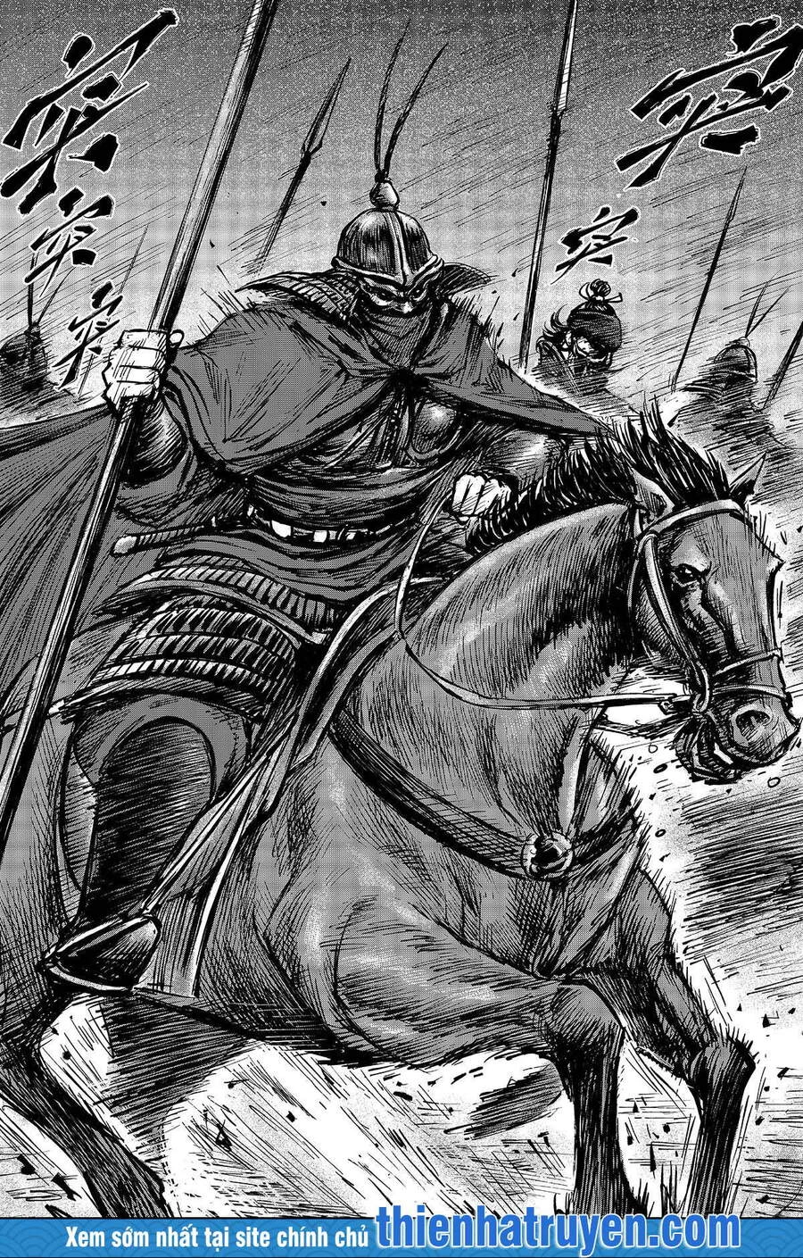 Tiêu Nhân Chapter 151 - 10