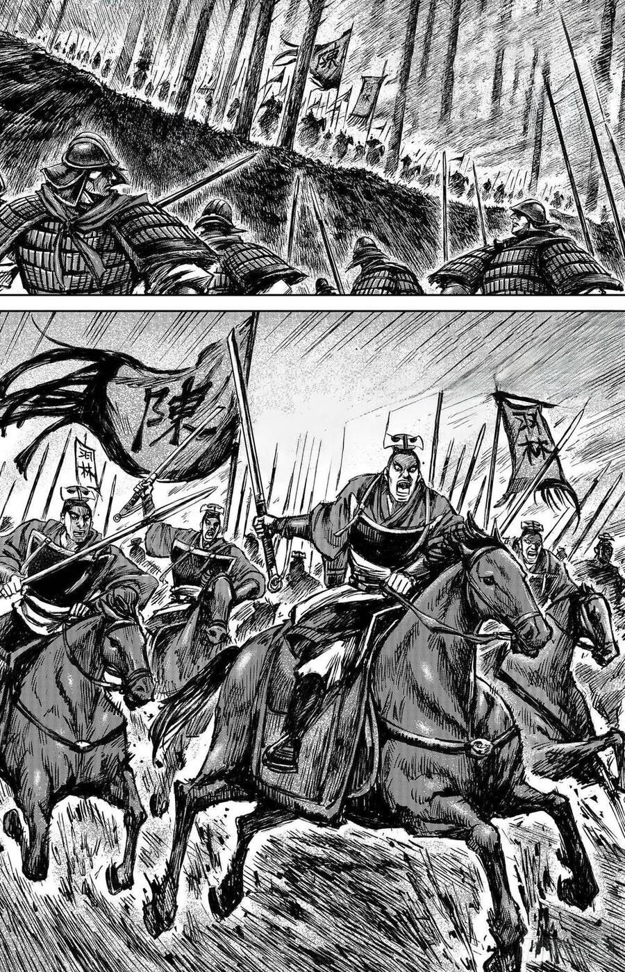 Tiêu Nhân Chapter 152 - 23