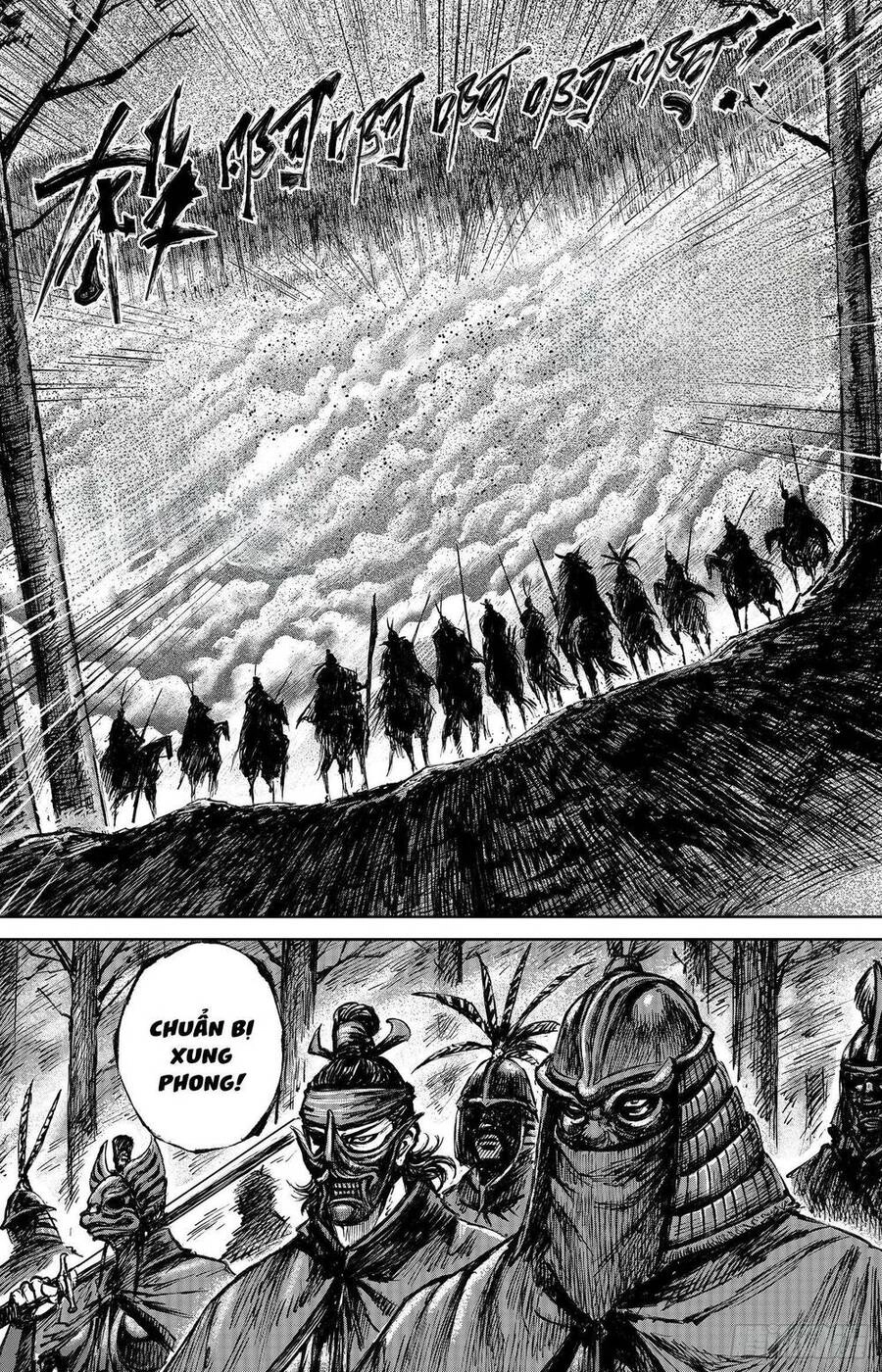 Tiêu Nhân Chapter 152 - 28