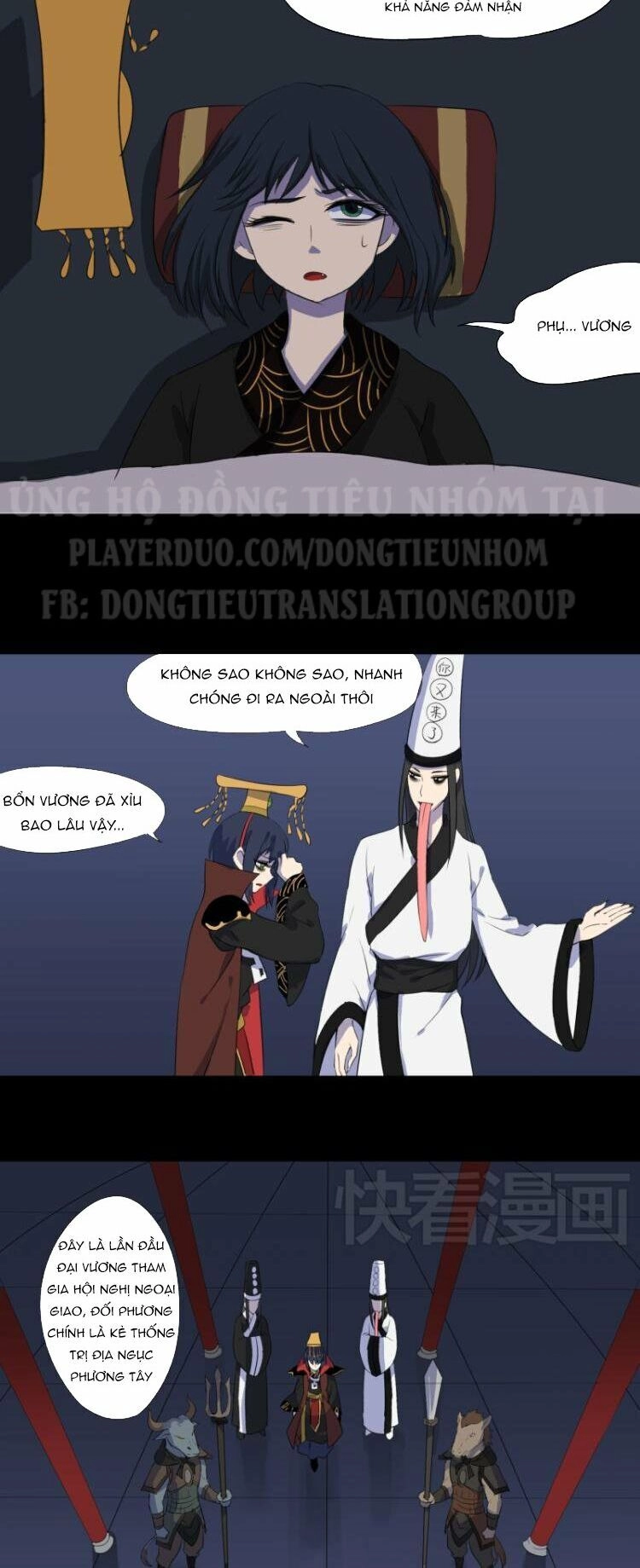 Diêm Vương Không Được Vui Chapter 1 - 11