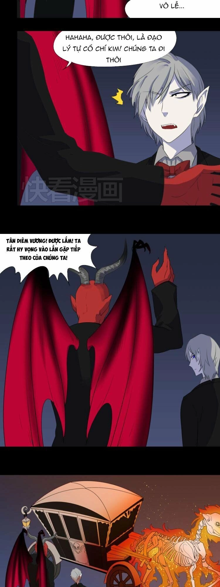 Diêm Vương Không Được Vui Chapter 1 - 18